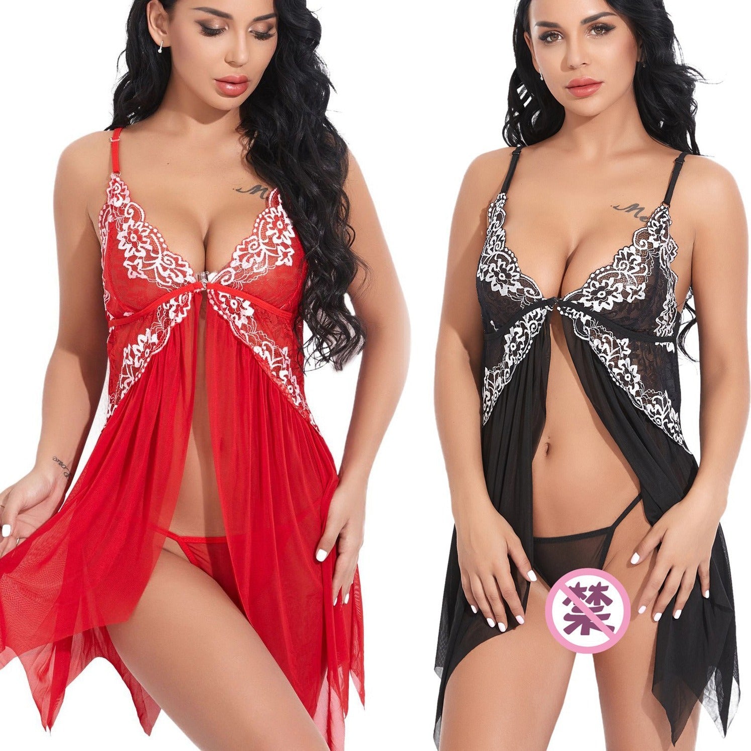 Hot selling lingerie camisole skirt eprolo